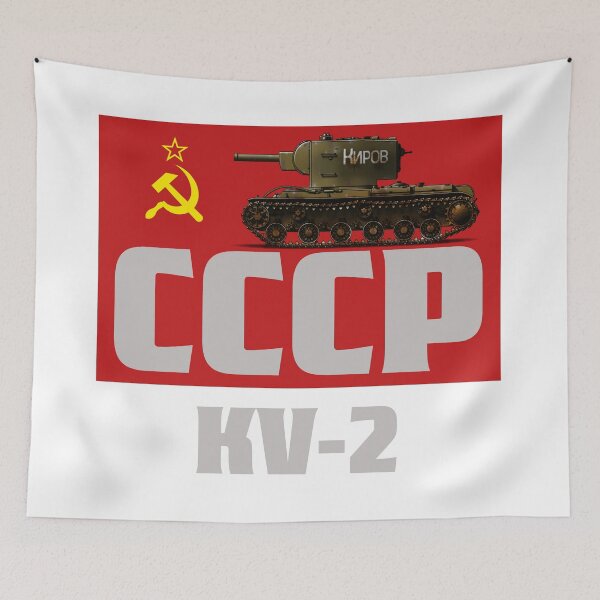 Item preview, Russian WW2 Tank - 05 designed and sold by MAT76LV.