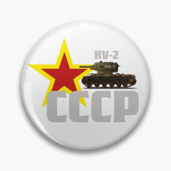 Item preview, Russian WW2 Tank - 07 designed and sold by MAT76LV.