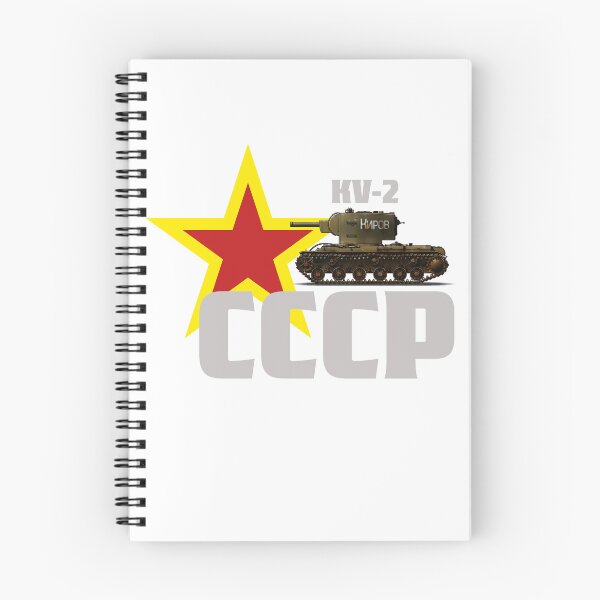Item preview, Russian WW2 Tank - 07 designed and sold by MAT76LV.