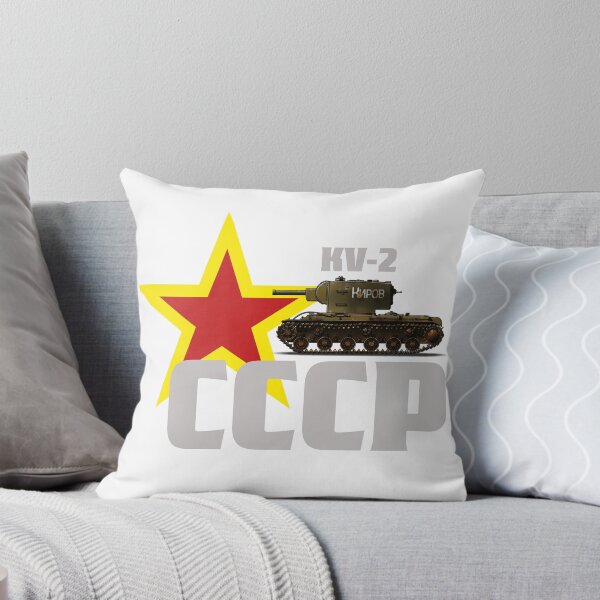 Item preview, Russian WW2 Tank - 07 designed and sold by MAT76LV.