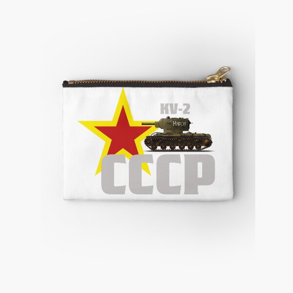 Item preview, Russian WW2 Tank - 07 designed and sold by MAT76LV.