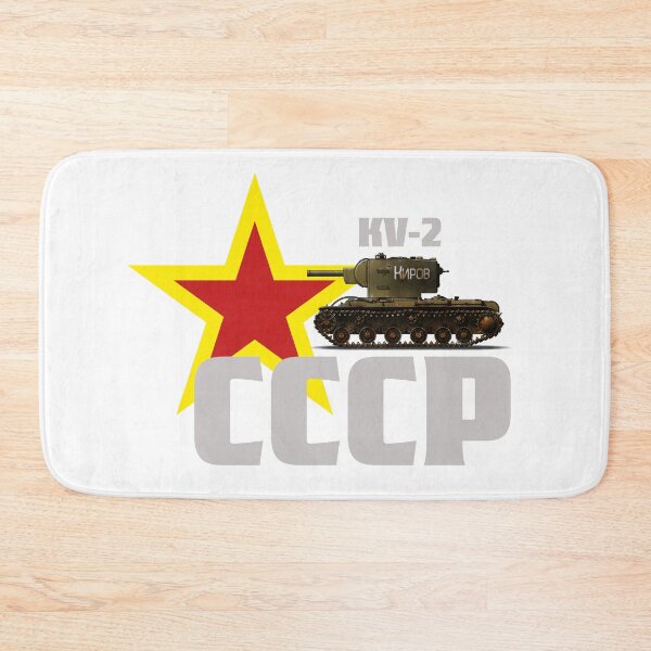 Item preview, Russian WW2 Tank - 07 designed and sold by MAT76LV.