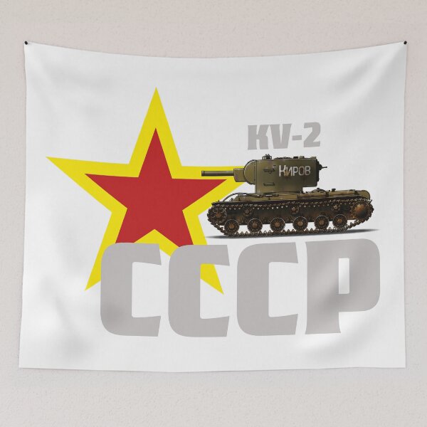 Item preview, Russian WW2 Tank - 07 designed and sold by MAT76LV.