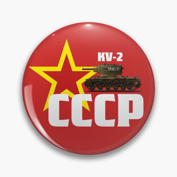 Item preview, Russian WW2 tank - 08 designed and sold by MAT76LV.