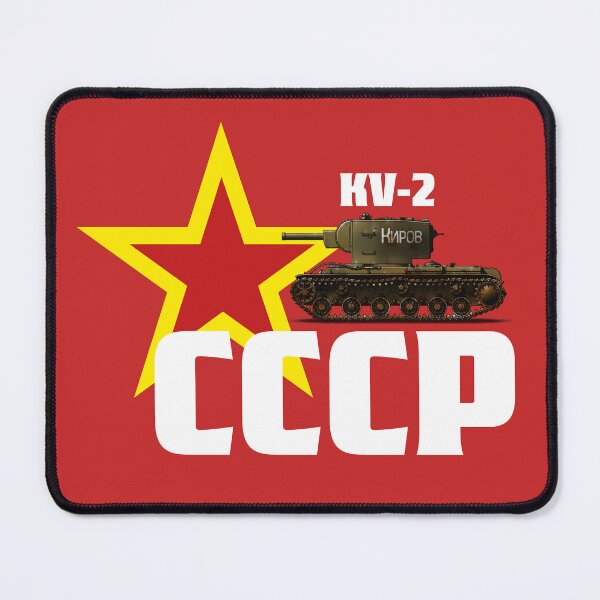 Item preview, Russian WW2 tank - 08 designed and sold by MAT76LV.