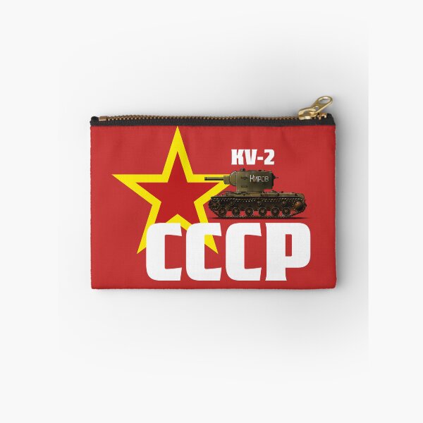Item preview, Russian WW2 tank - 08 designed and sold by MAT76LV.