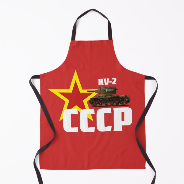Item preview, Russian WW2 tank - 08 designed and sold by MAT76LV.