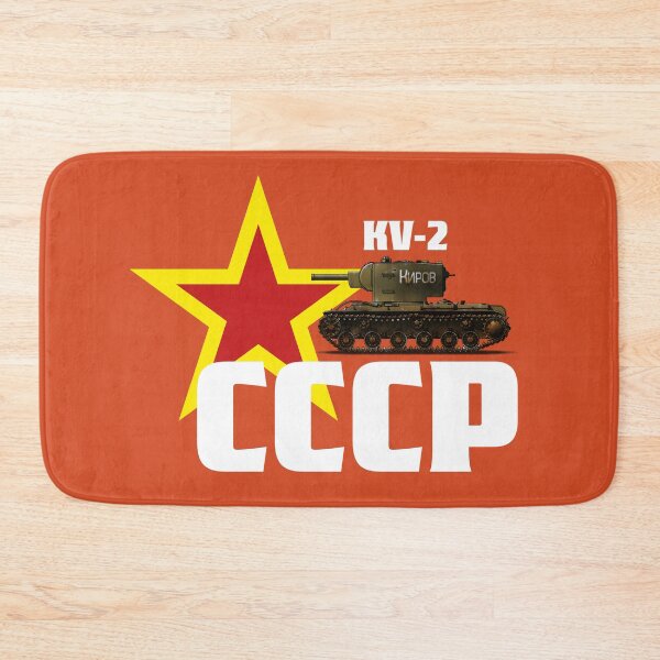 Item preview, Russian WW2 tank - 08 designed and sold by MAT76LV.