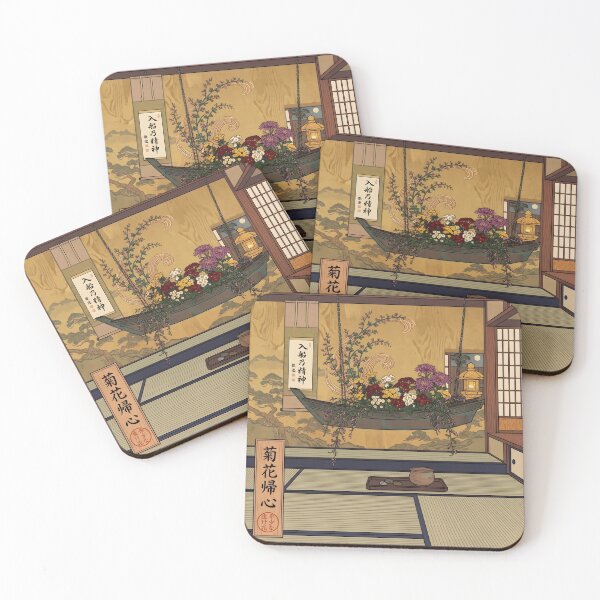 Item preview, Ukiyo-e Suspended Boat Ikebana Vintage Art designed and sold by conohitoAI-ArtGallery.