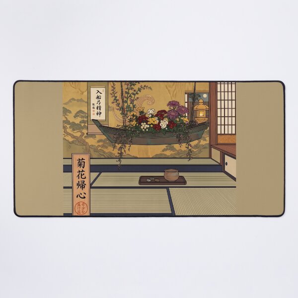 Item preview, Ukiyo-e Suspended Boat Ikebana Vintage Art designed and sold by conohitoAI-ArtGallery.