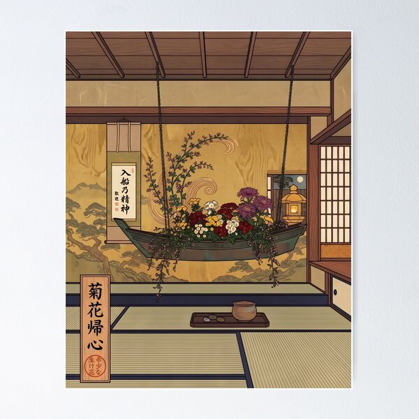 Item preview, Ukiyo-e Suspended Boat Ikebana Vintage Art designed and sold by conohitoAI-ArtGallery.