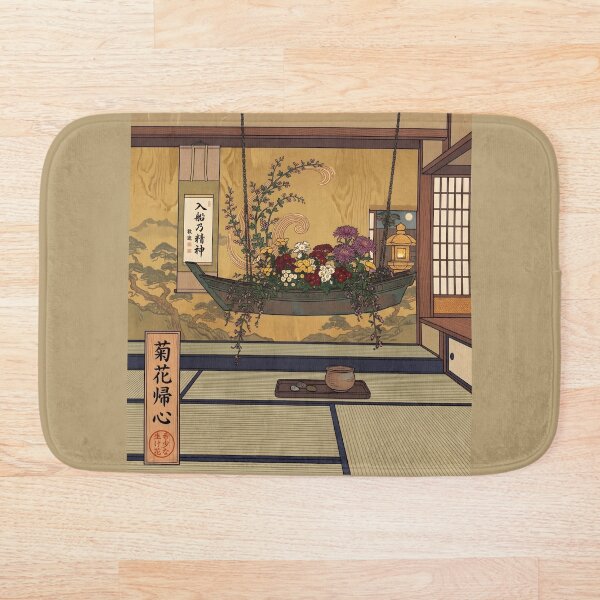 Artikelvorschau, Ukiyo-e Hängeboot Ikebana Vintage Art entworfen und verkauft von conohitoAI-ArtGallery.