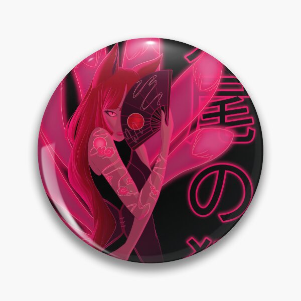 Item preview, Kitsune/nine tailed fox designed and sold by NinkleArt.
