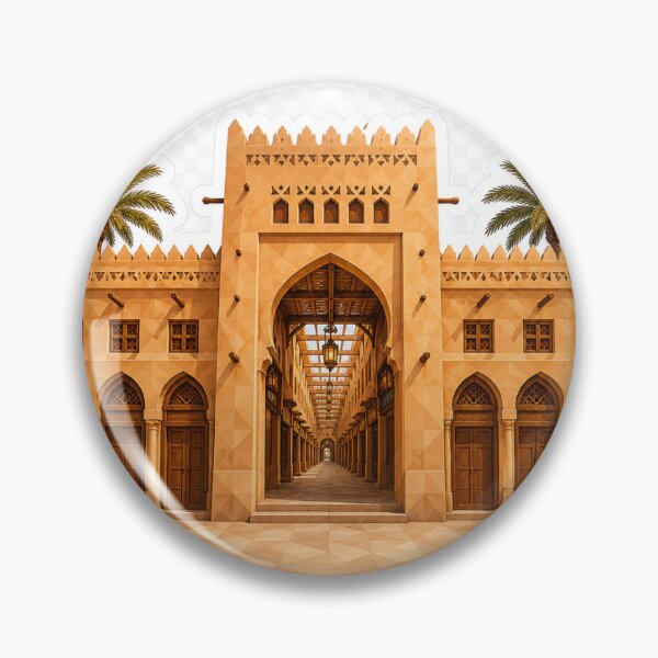 Item preview, Al-Qaisariya Souq Al Ahsa Saudi Arabia | Historic Arabian Market designed and sold by DesertInkArt.