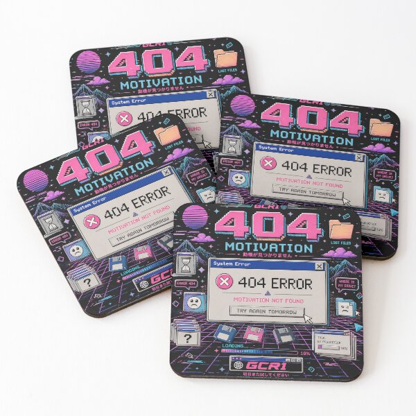 Item preview, GCR1 404 Motivation Not Found – Try Again Tomorrow designed and sold by GCR1.