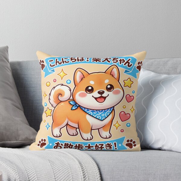 Item preview, Konnichiwa Shiba-chan  designed and sold by lungpleecha.
