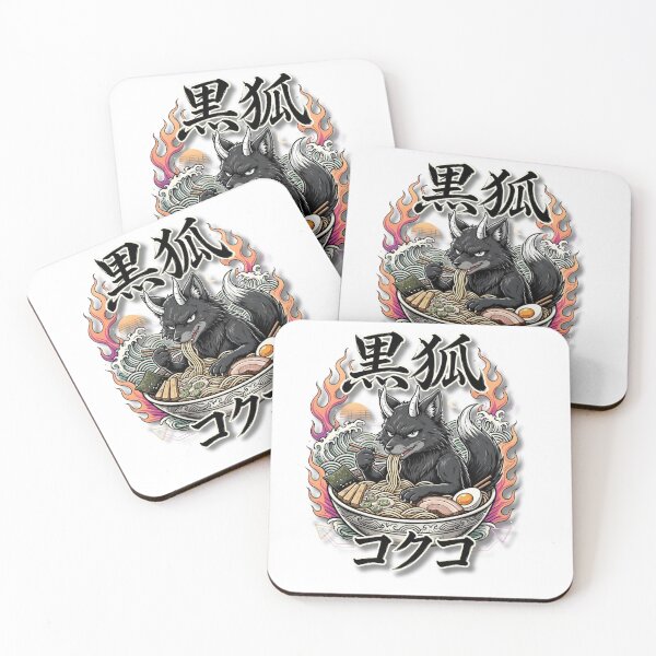 Item preview, Kokuko Black Fox Oni Eating Ramen - Japanese Streetwear Ramen Bowl designed and sold by Neurospicy Trolls.