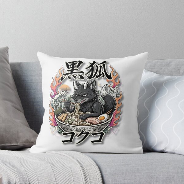 Item preview, Kokuko Black Fox Oni Eating Ramen - Japanese Streetwear Ramen Bowl designed and sold by Neurospicy Trolls.