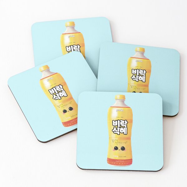 Item preview, Cute Cute Korean Sikhye Rice Punch Art designed and sold by Designs By Amber.