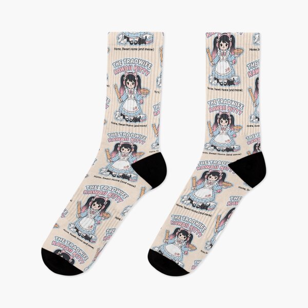 Item preview, The Tradwife Kawaii Kitty: Home Sweet Home (and meow) designed and sold by CuteKats.