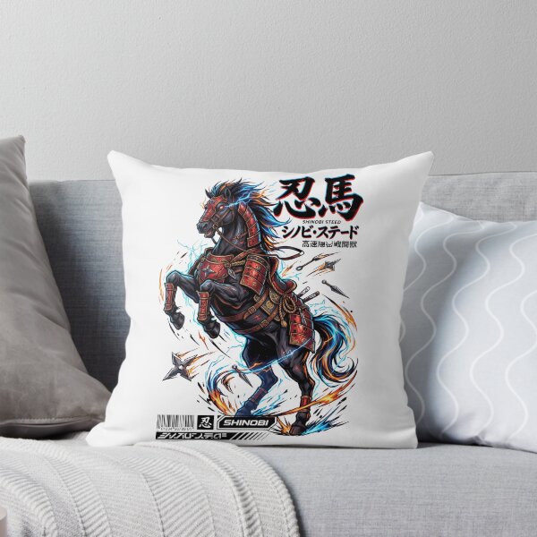 Item preview, Ninja Horse Shinba — Fierce Armored Warrior Steed Tee v2 designed and sold by CornishPixiPony.