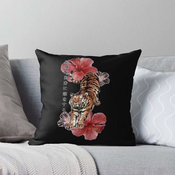 Item preview, Japanese Tiger Hibiscus Floral Vintage Graphic T-Shirt designed and sold by egabilo.