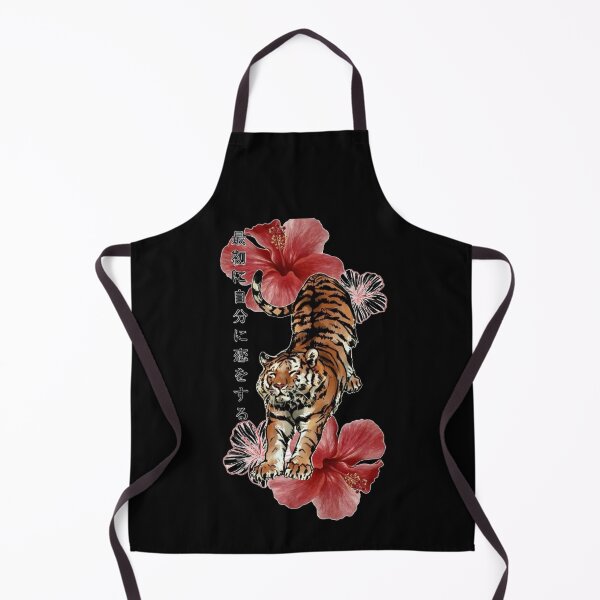 Item preview, Japanese Tiger Hibiscus Floral Vintage Graphic T-Shirt designed and sold by egabilo.