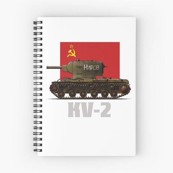 Item preview, Russian WW2 tank - 09 designed and sold by MAT76LV.
