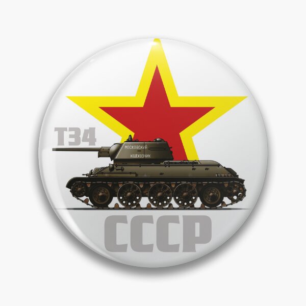Item preview, Russian WW2 Tank - 11 designed and sold by MAT76LV.