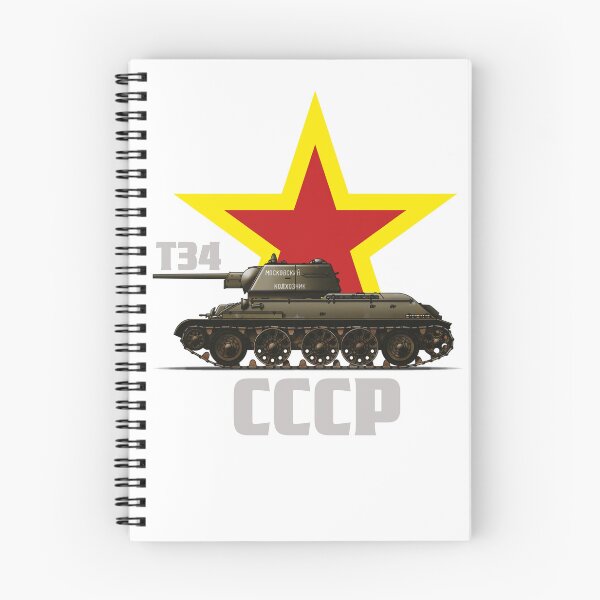 Item preview, Russian WW2 Tank - 11 designed and sold by MAT76LV.