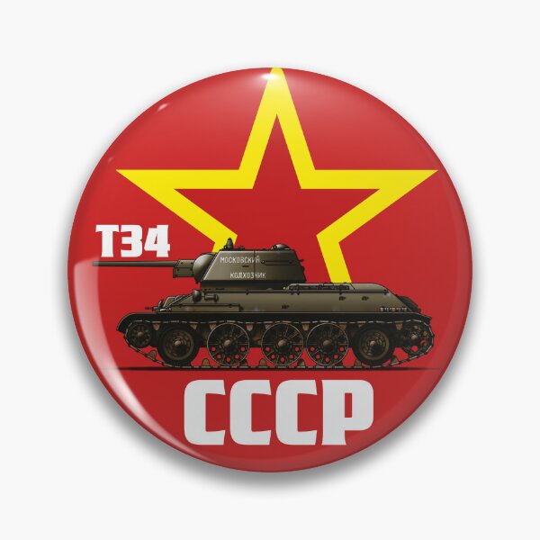 Item preview, Russian WW2 tank - 12 designed and sold by MAT76LV.