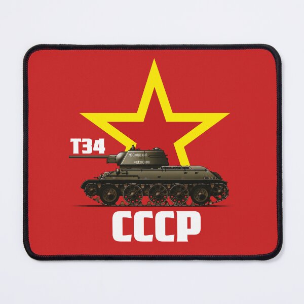 Item preview, Russian WW2 tank - 12 designed and sold by MAT76LV.