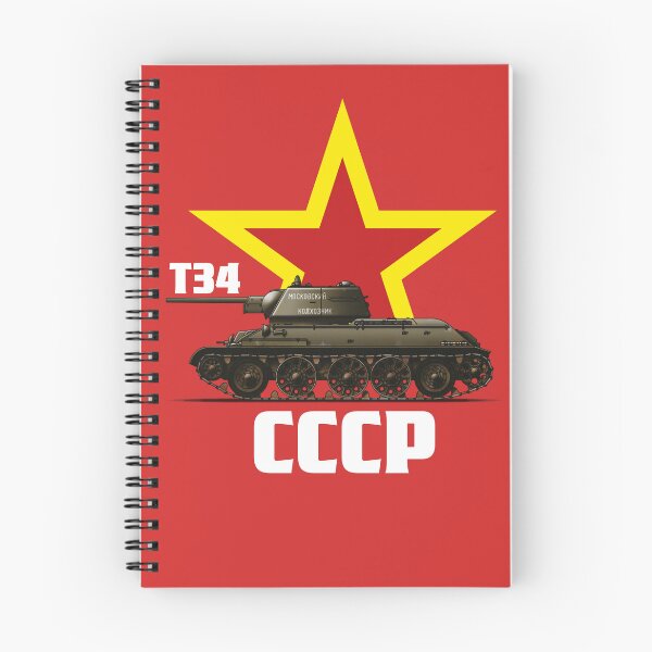 Item preview, Russian WW2 tank - 12 designed and sold by MAT76LV.