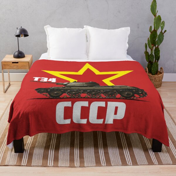 Item preview, Russian WW2 tank - 12 designed and sold by MAT76LV.