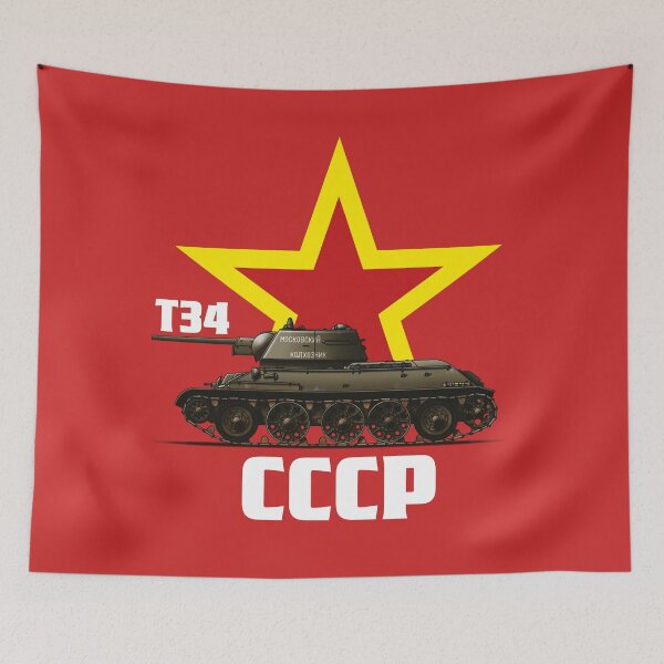 Item preview, Russian WW2 tank - 12 designed and sold by MAT76LV.
