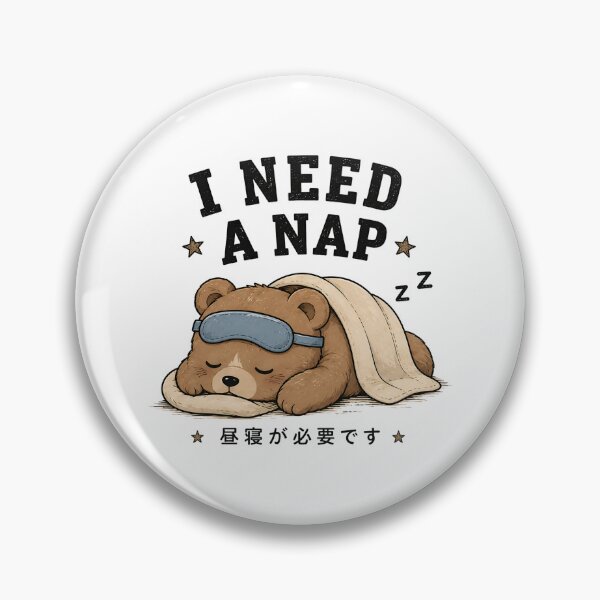 Item preview, I Need a Nap designed and sold by AnteesocialTees.
