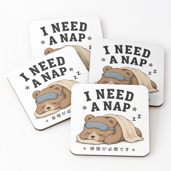 Item preview, I Need a Nap designed and sold by AnteesocialTees.