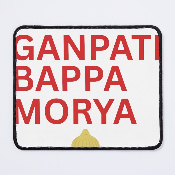 Item preview, Ganpati Bappa Morya Typography T-Shirt | Ganesh Chaturthi Festival Design designed and sold by Marathidesigns.
