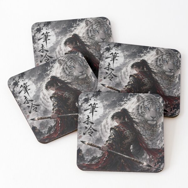 Item preview, White Tiger Wuxia Warrior – Chinese Ink Fantasy Art | The Brush Is Still Warm designed and sold by ManJiangHong.
