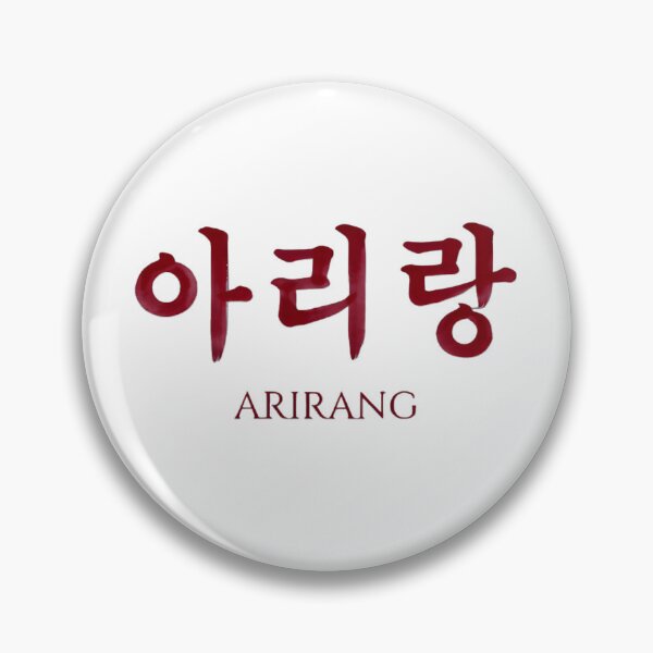 Item preview, Arirang BTs designed and sold by EdificatTTArt.
