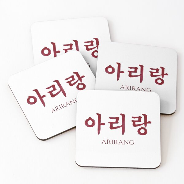 Item preview, Arirang BTs designed and sold by EdificatTTArt.