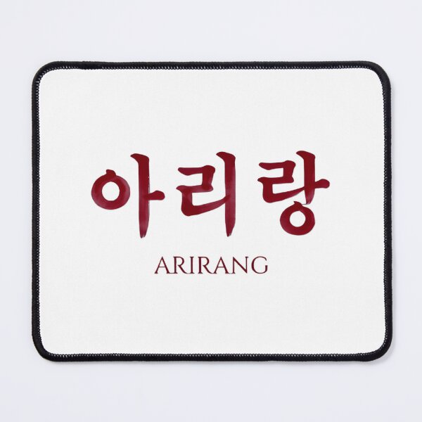 Item preview, Arirang BTs designed and sold by EdificatTTArt.