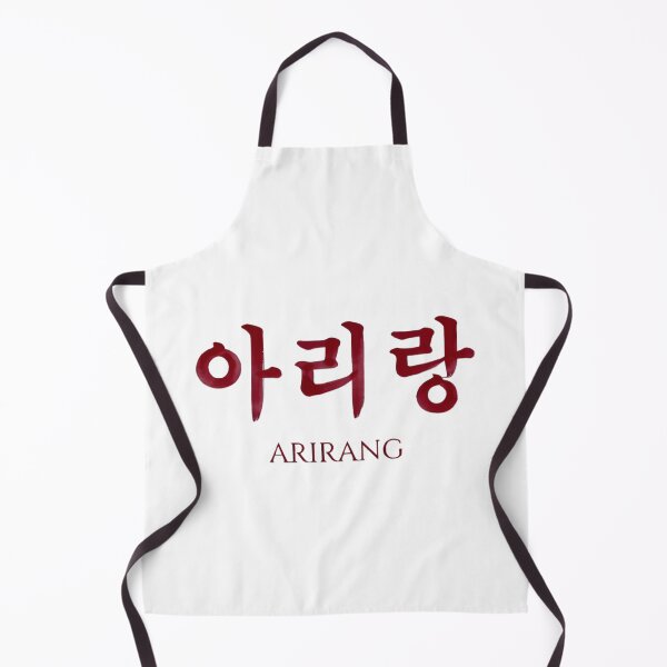 Item preview, Arirang BTs designed and sold by EdificatTTArt.