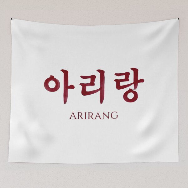 Item preview, Arirang BTs designed and sold by EdificatTTArt.