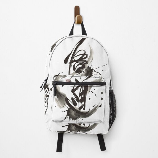 Item preview, Wu Dao - Chinese Zen Enlightenment Calligraphy designed and sold by skybalance.