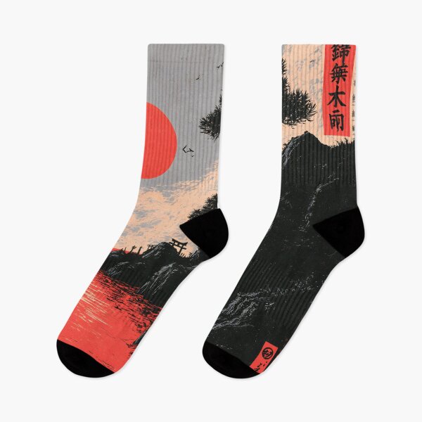 Item preview, Japanese Ukiyo-e Red Sun Pine Trees Mountain River Woodcut Art designed and sold by GrinGalore.
