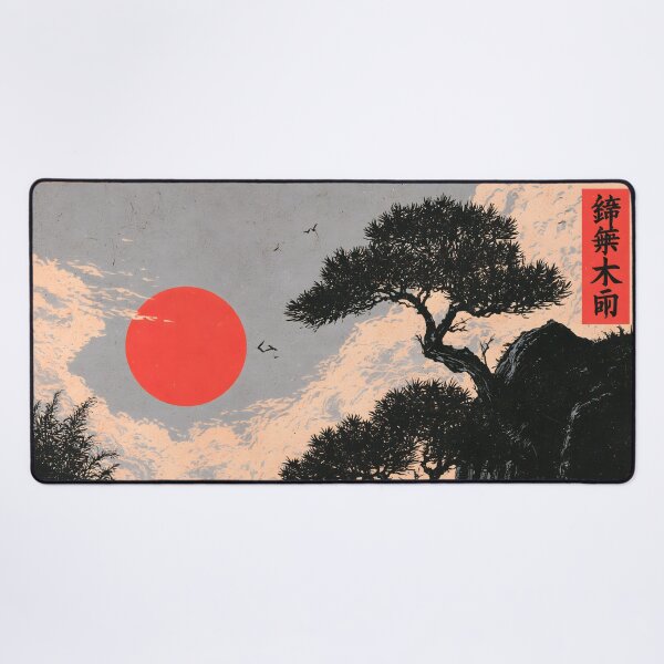 Item preview, Japanese Ukiyo-e Red Sun Pine Trees Mountain River Woodcut Art designed and sold by GrinGalore.