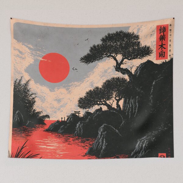 Item preview, Japanese Ukiyo-e Red Sun Pine Trees Mountain River Woodcut Art designed and sold by GrinGalore.