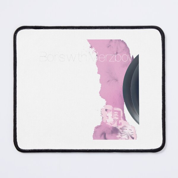 Item preview, Boris With Merzbow Vinyl Record Art designed and sold by ChristelCondie1.