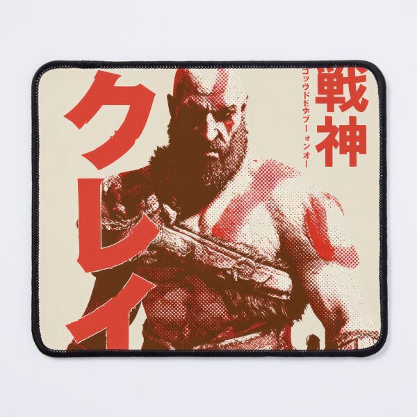 Item preview, Vintage God of Warfare Chad designed and sold by AnimeArsenalPrints.